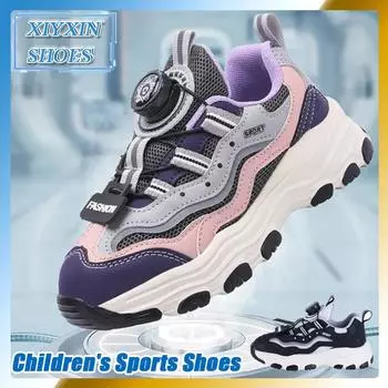 Повседневные низкие кроссовки с вращающейся кнопкой для мальчиков, дышащие нескользящие кроссовки для ходьбы и бега на открытом воздухе, весна, лето, осень 31/188MM