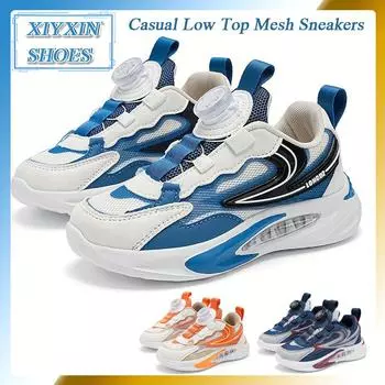 Повседневные низкие сетчатые кроссовки с вращающейся кнопкой для мальчиков, дышащие амортизирующие кроссовки на платформе для всех сезонов 29/179MM темно-синий