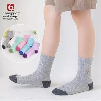 Повседневные носки средней длины из гребенного хлопка для весны и лета 11-13 years old светло-синий