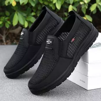 Повседневные одинарные туфли мужские 2025 летние новые мужские туфли с одной педалью дышащие удобные туфли с неглубоким горлом тканевые туфли 39