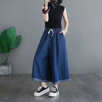 Повседневные однотонные кюлоты женские свободные и тонкие маленькие большие женские джинсовые брюки с мясным покрытием широкие брюки Large size L синий