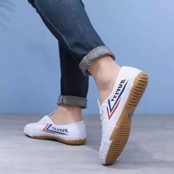 Повседневные плоские спортивные парусиновые туфли 28 чёрный