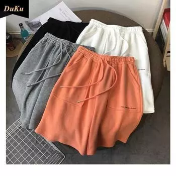 Повседневные принтованные брюки женские свободные все для дома и спорта на улице носить шорты M белый