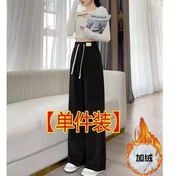 Повседневные прямые брюки с флисом/без флиса, женские утепленные осенне-зимние, длинные, узкие, широкие брюки большого размера S