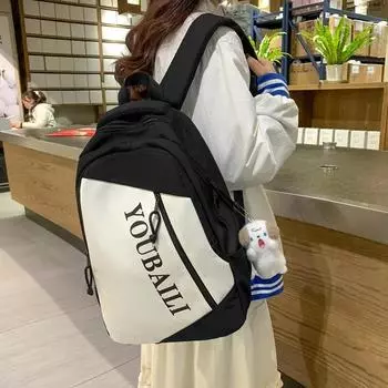 Повседневные рюкзаки большой емкости с внутренним карманом на молнии, распродажа сумок