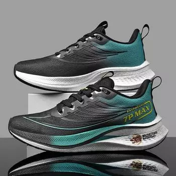 Повседневные спортивные баскетбольные беговые кроссовки мужские высококачественные мужские кроссовки спортивная обувь мужская хорошая платформа кроссовки для ходьбы женские 35 зелёный