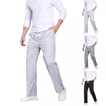 Повседневные спортивные брюки мужские свободные длинные вставки фитнес бег тренировочные брюки L чёрный