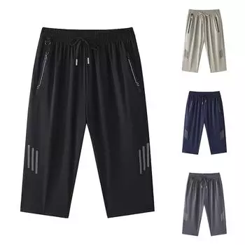 Повседневные спортивные брюки мужские свободные длинные вставки фитнес бег тренировочные брюки L чёрный