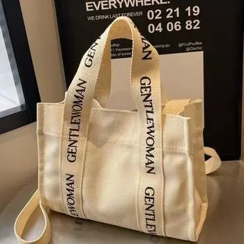 Повседневные сумки, сумка из холста в новом стиле, сумка через плечо с буквами и овощами