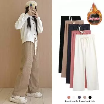 Повседневные свободные широкие брюки женские, осенне-зимние, синельные, с высокой талией, утепленные и утолщенные, прямые брюки, вельветовые брюки M чёрный