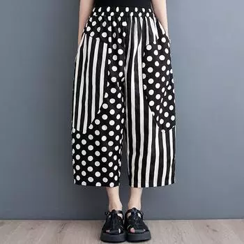 Повседневные свободные весенне-летние широкие брюки с высокой талией, женские брюки