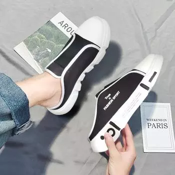 Повседневные тапочки без застежек, открытая обувь для душа на пляже, в помещении, на весну и лето, повседневная дышащая обувь инновационного дизайна 35