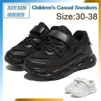 Повседневные удобные однотонные низкие сетчатые кроссовки для девочек, дышащие нескользящие кроссовки для бега на все сезоны 30/185MM белый