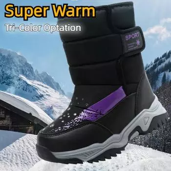 Повседневные удобные зимние ботинки для девочек, мягкие теплые флисовые ботинки для прогулок в помещении, на улице, осенью и зимой 26/16.7cm фиолетовый