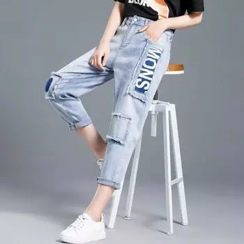 Повседневные женские джинсы Harlan свободного кроя, летние тонкие восьмиточечные брюки 28 серый