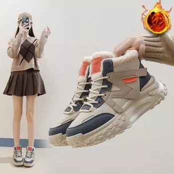 Повседневные зимние ботинки для женщин, нескользящие, на шнуровке, на толстой платформе, ботильоны, подкладка из искусственного меха, зимние теплые спортивные короткие ботинки, кроссовки для женщин 35 светло-коричневого