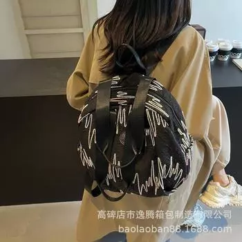 Повседневный большой вместительный высококачественный женский рюкзак 2024 года, новый рюкзак в стиле колледжа, модная школьная сумка бежевый