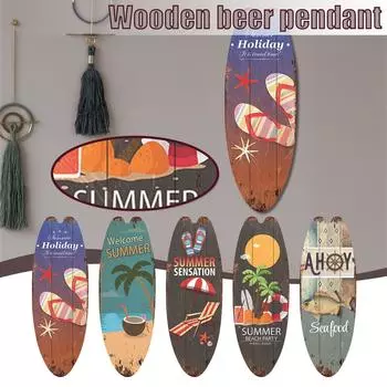 Повседневный домашний декор, винтажный деревянный знак, доска для серфинга, деревянный знак, подвесной пляжный стиль коричневый
