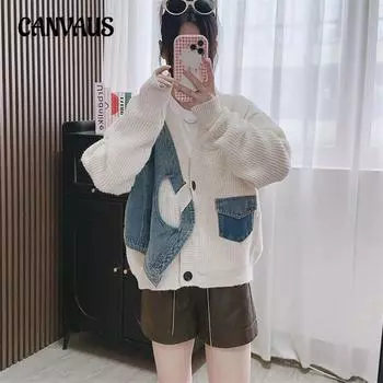 Повседневный джинсовый свитер-куртка женская осенне-зимняя женская вязаная кардиган с V-образным вырезом One size бежевый