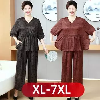 Повседневный комплект из туники и брюк больших размеров с V-образным вырезом для людей среднего и пожилого возраста, летний свободный комплект из двух предметов 7XL красный