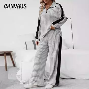 Повседневный костюм больших размеров для женщин, осенний свитер с широкими штанинами XL серый