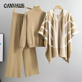 Повседневный костюм женский осенне-зимний плюс размер темперамент знаменитость ленивый ветер вязаный свитер шаль накидка широкий брючный костюм One Size хаки