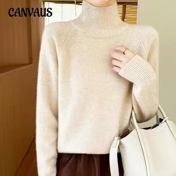 Повседневный осенне-зимний свитер-пуловер женский с круглым вырезом трикотажный тонкий низ рубашки S бежевый