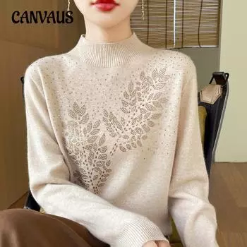 Повседневный осенне-зимний свитер-пуловер женский с круглым вырезом трикотажный тонкий низ рубашки S бежевый