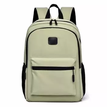 Повседневный рюкзак для девочек: Большая вместительная школьная, дорожная и городская сумка зелёный/авокадо