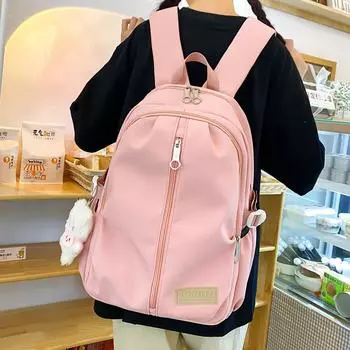 Повседневный рюкзак для школьников Backpack розовый