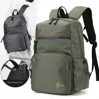 Повседневный рюкзак для школьников средней школы, школьный рюкзак большой емкости для путешествий чёрный