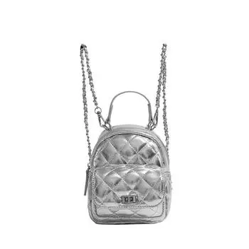 Повседневный рюкзак с бриллиантами для женщин, модный дорожный небольшой рюкзак с текстурой, простая универсальная маленькая школьная сумка с цепочкой