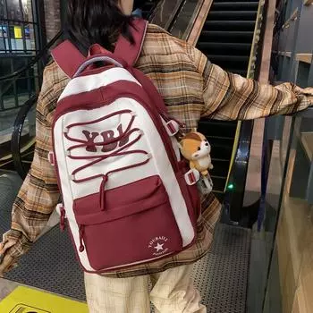 Повседневный школьный рюкзак с контрастным цветом, студенческий рюкзак большой емкости, рюкзак для колледжа чёрный