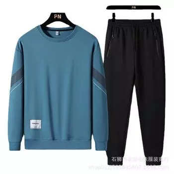 Повседневный свитер, мужской весенне-осенний свитер с круглым вырезом, спортивный костюм, спортивная одежда, осенне-зимний комплект из двух предметов XXXXXL