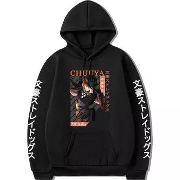 Повседневный свободный свитер с капюшоном и принтом Sunman XS белый