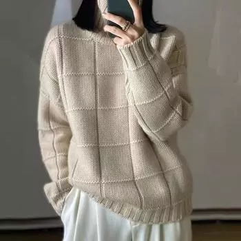 Повседневный универсальный вязаный базовый свитер осень-зима однотонный свободный клетчатый свитер с высоким воротом для женщин пуловер One Size(40-65kg)