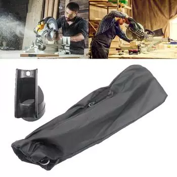 Повысьте эффективность деревообработки с помощью надежного пылесборника. Удобный мешок для сбора пыли торцовочной пилы для мусора при деревообработке.