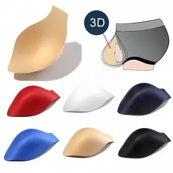 Повысьте свою уверенность с мужскими плавками-брифами 3D Cup Sponge Pouch красного цвета One Size