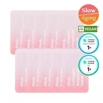 [Повышение эластичности] Primey Pink Collagen Ampoule Mask 10 листов, корейская упаковка масок