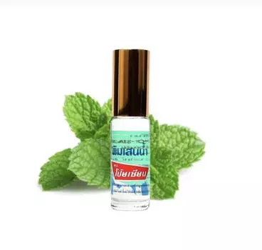 Poy Sian Roll on Pim-Saen Balm Oil 5 мл