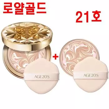 Поздний век в Wenice Pact Essence Cover Royal Gold, 1 шт.