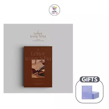 ПОЗДРАВЛЕНИЕ СЕЗОНА N.Flying 2023 Письмо моему N.Fia