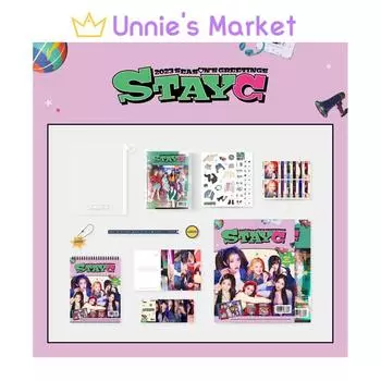 ПОЗДРАВЛЕНИЕ СЕЗОНА STAYC 2023 + ПОДАРОК 1EA