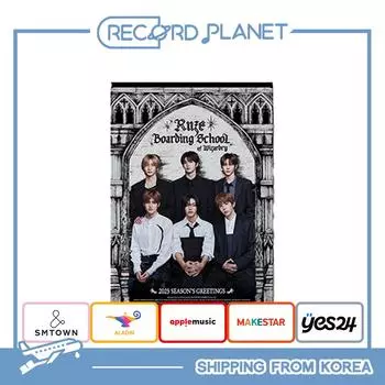 ПОЗДРАВЛЕНИЯ С НАСТУПЛЕНИЕМ 2025 ГОДА [Pob] MakeStar