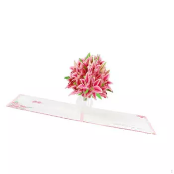 Поздравительная открытка ко Дню матери 3D Лилия Благодарственные подарки Открытки Всплывающее окно