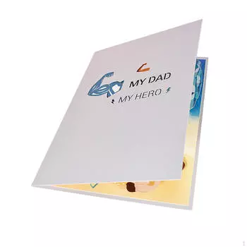 Поздравительная открытка ко Дню отца. Пляжная сцена от дочери и сына. Всплывающее окно для