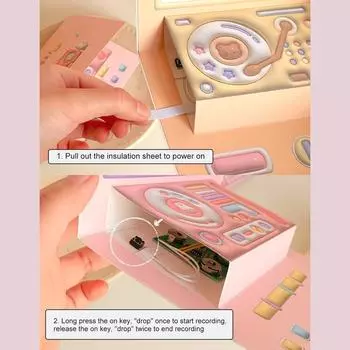 Поздравительная открытка на День матери 3D Фонограф Pop Up Открытка на день рождения Подарочные карты на День святого Валентина Выпускной Годовщина жёлтый