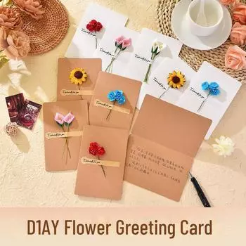 Поздравительная открытка ручной работы из крафт-бумаги в стиле ретро с сухоцветами на дни рождения и праздники