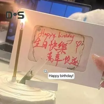 Поздравительная открытка своими руками с горящим рождественским пламенем, поздравительная открытка со спичками, конверт для подарка на день рождения, годовщину праздника белый