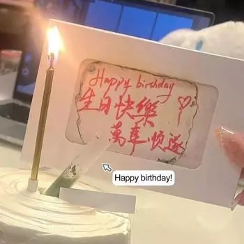 Поздравительная открытка своими руками с горящим рождественским пламенем, поздравительная открытка со спичками, конверт для подарка на день рождения, годовщину праздника жёлтый